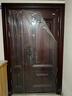 歐帝樂(lè )（OUDILE）復古木紋甲級防盜門(mén)入戶(hù)門(mén)+加厚安全門(mén)別墅大門(mén)+防盜智能指紋鎖 機械鎖 2050*1160 子母門(mén) 曬單實(shí)拍圖