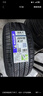 米其林（MICHELIN）汽車(chē)輪胎 225/50R17 98W 浩悅五代 Primacy 5 適配雅閣/奔馳C級 曬單實(shí)拍圖