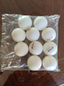 正品乒乓球比賽專(zhuān)用乒乓球批發(fā)高彈力專(zhuān)業(yè)訓練耐打球訓練用球 三星級 10只 【彈性好-更耐打】 白色 曬單實(shí)拍圖