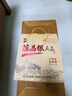 陳昌銀重慶陳麻花六味裝全家福禮盒528g磁器口重慶特產(chǎn)老字號(hào)糕點(diǎn)心零食 曬單實(shí)拍圖