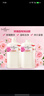 艾詩(shī)（Enchanteur）香氛沐浴露沐浴乳留香香味持久男女士浪漫500g*2家庭裝 曬單實(shí)拍圖