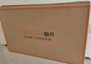 酷開(kāi)創(chuàng  )維55K3節能款 55英寸電視 【爆款推薦】2+32GB AI遠場(chǎng)語(yǔ)音以舊換新國家補貼智能平板電視55P3DGT 曬單實(shí)拍圖