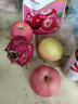 山姆大叔正宗甘肅天水花牛蘋(píng)果【順豐速運-可送貨上門(mén)】蛇紅果面粉脆水果 A+大果（單果約70-75mm） 3斤裝【較劃算-嘗鮮裝】?jì)?.5斤 曬單實(shí)拍圖