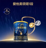 愛(ài)他美（Aptamil）領(lǐng)熠嬰兒配方奶粉1段（0—6月齡） 300g  小罐裝試用裝 曬單實(shí)拍圖