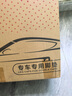 愛(ài)國者（aigo）汽車(chē)TPE腳墊專(zhuān)車(chē)專(zhuān)用適用特斯拉煥新Model Y25款modely/3后備箱墊 特斯拉Model 3/2019-2025款 【車(chē)規級注塑】全TPE腳墊（主駕+副駕+后排） 曬單實(shí)拍圖