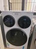 統帥（Leader）海爾【京東獨家首發(fā)】懶人三筒洗衣機ProMax雙烘版全自動(dòng)12.5KGXQGL125-MHBLDE697WU1三桶國家補貼 曬單實(shí)拍圖