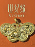 世紀(jì)緣黃金吊墜女蝶韻東方足金鑲嵌莫桑石項(xiàng)鏈生日禮物送女友 6.53g【贈國檢證書】 曬單實(shí)拍圖