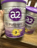 a2奶粉紫白金A2+DHA+5種核苷酸幼兒配方奶粉3段(1歲+) 900g 曬單實(shí)拍圖