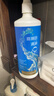 海儷恩美瞳彩色隱形眼鏡護理液SHE500ml*2 量販裝1000ml 曬單實(shí)拍圖
