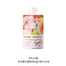樂(lè )純嬰標寶寶酸奶草莓50g*3支 常溫輔食0添加0蔗糖兒童零食(6個(gè)月+) 曬單實(shí)拍圖