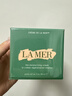 海藍之謎（LA MER）奇跡面霜60ml保濕修護緊致護膚品套裝化妝品禮盒生日禮物送女友 曬單實拍圖
