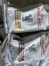 皇家泌尿道處方貓糧LP34稀釋尿液溶解鳥(niǎo)糞石貓泌尿道全價(jià)處方糧1.5KG 曬單實(shí)拍圖