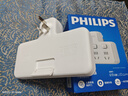 飛利浦（PHILIPS）插座轉換器 墻壁插座擴展品字形電源轉換插頭一轉多插排分控排插轉換插座 獨立開(kāi)關(guān)無(wú)線(xiàn)一轉三 曬單實(shí)拍圖