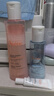 雅漾（Avene）舒潤調(diào)理柔膚水200ML*2 溫和補(bǔ)水保濕舒緩修護(hù)爽膚水化妝粉水禮物 曬單實拍圖