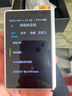 月光寶盒Z9Pro小魔獸 HiFi播放器無損mp3隨身聽 3.5英寸觸摸屏WIFI傳輸收音機電子書藍牙5.1硬解DSD256 曬單實拍圖