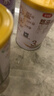 伊利金領(lǐng)冠悠滋小羊【100%鮮羊乳好吸收】2段6-12月130g新老包裝隨機 曬單實(shí)拍圖