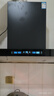 創(chuàng)維（Skyworth）【家電國家補貼20%】抽油煙機家用歐式頂吸式 變頻900Pa超大靜壓油煙機 T型排煙機自清洗Y019 曬單實拍圖