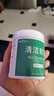 米瑞思鍵盤(pán)清潔泥軟膠 加大款260g 筆記本電腦清理工具 汽車(chē)粘灰神器手機耳機清洗死角縫隙車(chē)內清灰除塵 曬單實(shí)拍圖