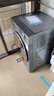 海爾（Haier）滾筒洗衣機全自動(dòng)10KG 25年新品丨洗烘一體+智投精華洗+537超薄平嵌 商場(chǎng)同款XQG100-HLEU58A2U1 曬單實(shí)拍圖
