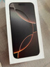Apple【即將售完】蘋(píng)果iphone13 手機 雙卡雙待全網(wǎng)通 5G 13手機 蘋(píng)果13 紅色 6.1寸 256G【贈品禮包+2年店?！?曬單實(shí)拍圖