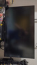 HKC 27英寸4K 160Hz雙模320Hz QD量子點(diǎn)MiniLED廣色域HDR1400認證Type-C90W電競游戲顯示器G27M7Pro 曬單實(shí)拍圖