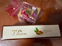 歌帝梵（GODIVA）黑巧克力72%濃醇黑巧克力片21片裝105g 萬(wàn)圣節(jié)糖果禮物 休閑零食  曬單實(shí)拍圖