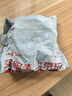 譽(yù)品(YUPIN)透明膠帶封箱打包帶高品質(zhì)膠布封口膠紙辦公用品批發(fā) 寬45mm*長(cháng)60m（單卷60米） 曬單實(shí)拍圖