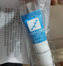 芭克疤克巴克輔助祛 疤膏15g去疤痕修復(fù)消除疤痕藥膏貼美國進(jìn)口硅凝膠 【品牌官方直營】醫(yī)療版芭克15g 曬單實(shí)拍圖