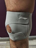 李寧（LI-NING）運動(dòng)護膝專(zhuān)業(yè)女跑步半月板羽毛球登山籃球膝蓋關(guān)節護具護漆蓋男 曬單實(shí)拍圖