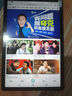 HUWYI平板電腦padPro2025新款ipad 4K超清大屏全面屏144Hz全網(wǎng)通5G高刷網(wǎng)課學習游戲娛樂辦公 卷云灰 17pro16G運行+2TB內存+豪華禮品14英 曬單實拍圖