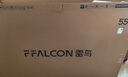 TCL雷鳥(niǎo)電視 55雀4 55英寸 144Hz高刷 2+32GB 護眼模式 自定義遙控器 家電國家補貼電視55F270C-JN 曬單實(shí)拍圖