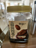 鮮記 土耳其黑杏干500g 0添加蜜餞果干 無(wú)核杏干 休閑零食 辦公室零食 曬單實(shí)拍圖