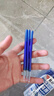 愛(ài)好（AIHAO）摩易擦按動(dòng)筆芯ST尖0.5mm可擦中性筆替換芯熱敏擦可擦筆芯晶藍色30支 DZ2200 曬單實(shí)拍圖