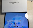 HUAWEI MatePad 11.5 S 靈動(dòng)款 2025 華為平板電腦 高刷2.8K超清全面屏學(xué)生學(xué)習WIFI 8GB+256GB 深空灰 曬單實(shí)拍圖