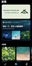 聲闊（SoundCore）【國家補貼】Sleep A20睡眠耳機無(wú)線(xiàn)藍牙隱形入耳式睡覺(jué)不壓耳降噪隔音耳塞助眠適用蘋(píng)果華為小米 曬單實(shí)拍圖