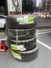 鄧祿普（DUNLOP）輪胎/汽車(chē)輪胎215/55R17 94V ENASAVE EC300+原廠(chǎng)配套帕薩特/邁騰 曬單實(shí)拍圖
