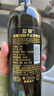 拉斐法國(guó)原瓶進(jìn)口紅酒 拉斐館藏1995干紅葡萄酒750ml*2瓶 雙支紅酒禮盒裝 曬單實(shí)拍圖
