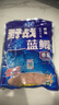 龍王恨野戰(zhàn)藍(lán)鯽老版釣魚餌料老三樣餌料正品野釣魚餌料通殺窩料餌 野戰(zhàn)藍(lán)鯽300g【一包】 曬單實(shí)拍圖