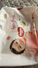 好奇（Huggies）鉑金裝小桃褲成長(zhǎng)褲XXXL26片*4包(17kg以上)【透爽散熱】 曬單實(shí)拍圖