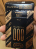 杜蕾斯避孕套超薄001創(chuàng  )TRON2只裝安全套情趣用品套套無(wú)色光面寬度55mm 曬單實(shí)拍圖