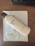 無(wú)印良品（MUJI）煥顏彈潤乳液 保濕 護膚 新品 200ml 曬單實(shí)拍圖