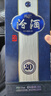 一加平板 2 Pro 13.2英寸平板電腦驍龍8至尊版芯片12GB+256GB 深海藍 游戲辦公學(xué)生 曬單實(shí)拍圖