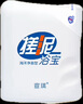 宣琪搓泥浴寶200ml*2瓶(海洋*1+桃花*1)沐浴露 曬單實(shí)拍圖