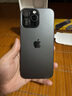 Apple/蘋果 iPhone 16 Pro Max 256GB 黑色鈦金屬 雙卡雙待手機【送聯(lián)通話費券】 曬單實拍圖