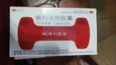 奧利司他膠囊排油減脂抗肥胖正品國藥準字國家認證瘦肚子燃脂塑身大肚子全身快速瘦胖東來(lái)奧司他韋[店鋪第一] 2盒裝【安全變瘦神器 提高代謝】 曬單實(shí)拍圖