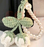 靚做鈴蘭花朵小掛件手工針織編織小眾鑰匙扣掛飾背包裝飾創(chuàng  )意生日禮物 鈴蘭花4朵+珍珠鏈 曬單實(shí)拍圖