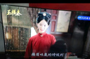 康佳電視 J43ES 43英寸 1+8GB內(nèi)存 全面屏 智能語音 網(wǎng)絡(luò)WIFI 全高清 臥室平板電視機(jī) 一級能效 曬單實拍圖