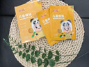 葵花兒童暖貼暖寶寶熱敷貼發(fā)熱貼暖身足神器寶寶專(zhuān)用肚子脾胃保暖 1盒體驗裝【5片 發(fā)熱保暖】 曬單實(shí)拍圖