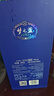 洋河 夢之藍(lán)M3 45度 500ml單瓶裝 綿柔濃香型白酒 曬單實拍圖