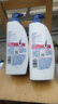 海飛絲去屑止癢洗發(fā)水男士女士止癢呵護1KG洗發(fā)露洗頭膏劉宇寧同款 曬單實(shí)拍圖